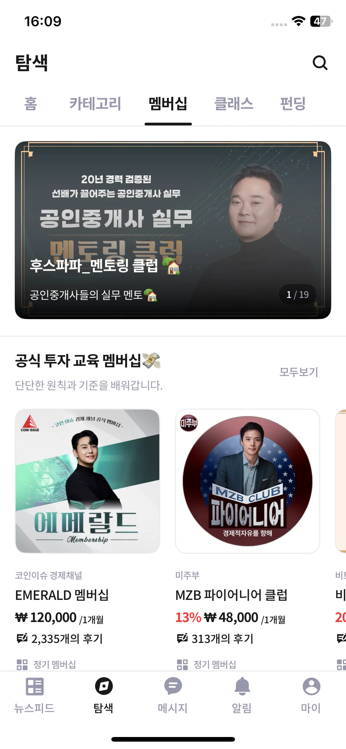 Test Image 9